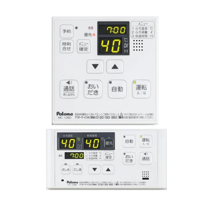 楽天市場】【1~2営業日出荷】SANEIペアホース T420C-86-15AX20 楽天市場】【1~2営業日出荷】SANEIペアホース T420C-86-15AX20