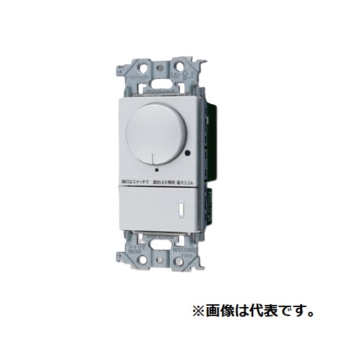 ◆パナソニック（Panasonic） アドバンスシリーズ LED 埋込逆位相調光スイッチＣ WTA575831CS　シルバー