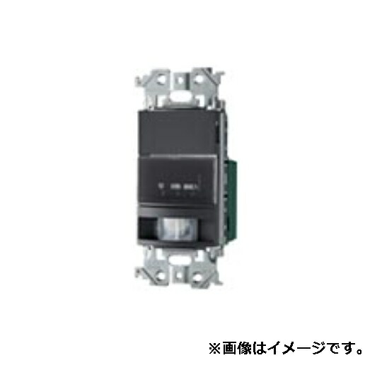 パナソニック（Panasonic）現金前貸しつづき物 壁打っ付け熱線感知器付自動小銃取り替えっこWTA1811HK 引っ敷き薄墨色 スイッチ-電設資材