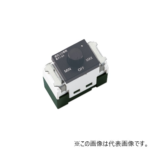 ◆パナソニック(Panasonic)[LED] 埋込逆位相調光スイッチB(適合LED専用1.6A)(ロータリー式)(下限照度設定機能付)WNS57511H　マットグレー｜プロストック店