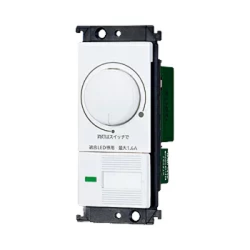◆Panasonic（パナソニック）LED埋込調光取り替えっこC(片切・3路)WTC57521W