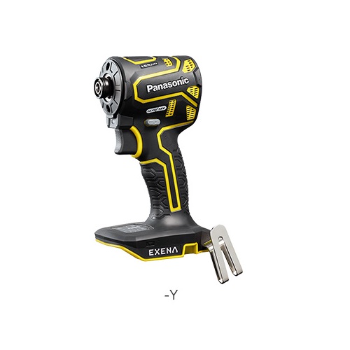 楽天市場】【限定色、在庫あり、当日出荷・おまけ付きのフルセット