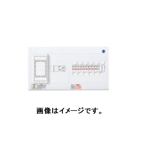 パナソニックスッキリパネルコンパクト21リミッタースペース付ヨコ1列見せびらかす形8＋2 40ABQWB3482