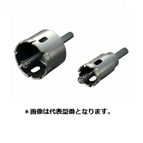 ハウスＢＭ 　トリプル超硬ロングホルソー７０φ　SHP-70