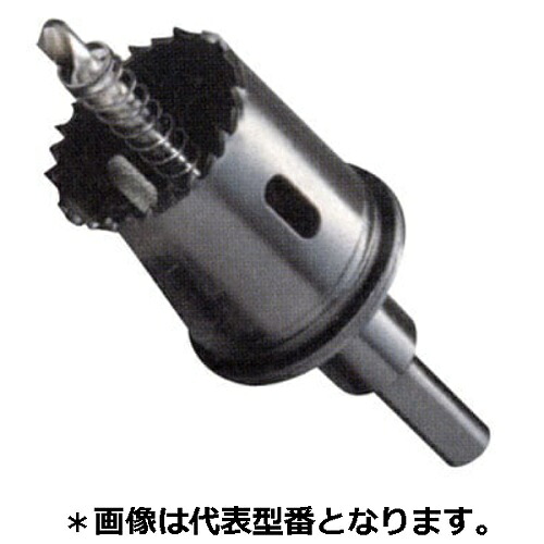 ハウスＢＭ 　バイメタルホルソー（回転用）９０φ　BMH-90
