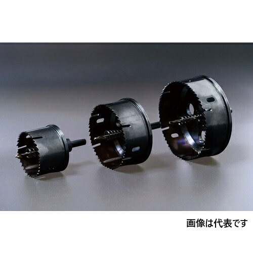 ハウスB.M　 バイメタルプラマスホルソー（回転用）　 VU-75P（716-2350）　 ※画像は代表です。※沖縄、離島への発送は行っておりません。 5,870円