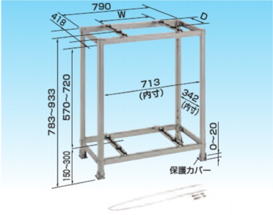 【在庫あり・最短当日出荷】 オーケー器材 アルミキーパー二段置台　 K-AW6H　 ※沖縄、離島への発送は行っておりません。