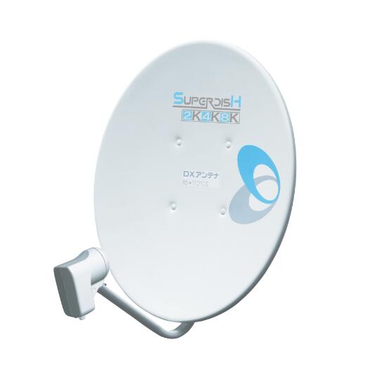 楽天市場】DXアンテナ 45形BS・110度CSアンテナセット 耐風速70m s