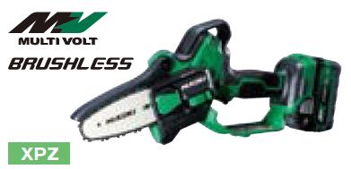 楽天市場】【新発売 セット品】HIKOKI コードレス植木バリカン18V