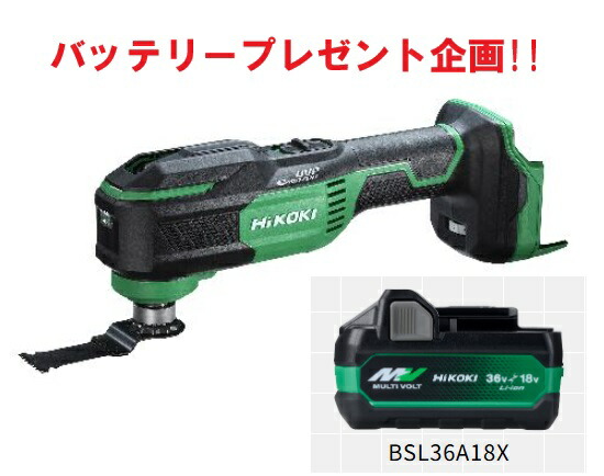 楽天市場】【在庫かぎり・即納対応・フルセット電池パック2個付き