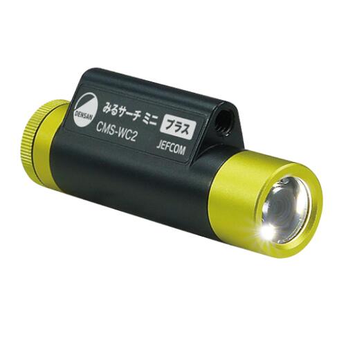 楽天市場】ワイヤレスカメラ らくらくみるサーチミニ : LED照明