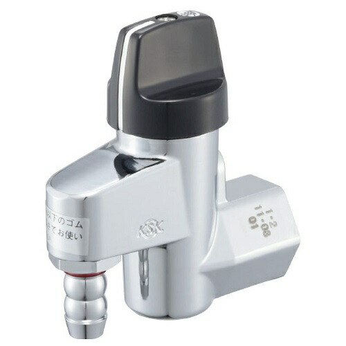 楽天市場】【都市ガス】G015-12 LB一口ON・OFFヒューズガス栓 ホース