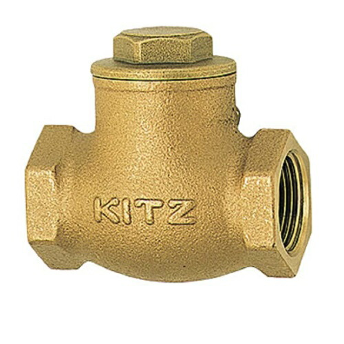 【在庫あり・当日発送】キッツ（KITZ）R スイングチャッキバルブ125型 R1 1/4  R-32A※画像は代表です。