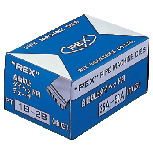 【在庫あり・当日発送】レッキス工業 REX 自動切上チェザーAC 25-50A(1-2) 16B430|プロストック店