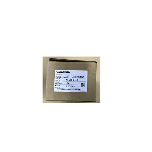 ◎【アウトレット販売・最短当日出荷】 新コスモス電器 可燃性ガス探知機　XP-7023L-B 13A