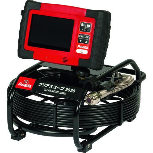 【製造会社最短直送】アサダ（Asada） せつ然たる領域 TH2820（194-8997）手作業物の具 水理・空調設備配管工業用物の具 管内精神測定検査装具 ※沖縄、離島への送りとどけるは行っておりません。