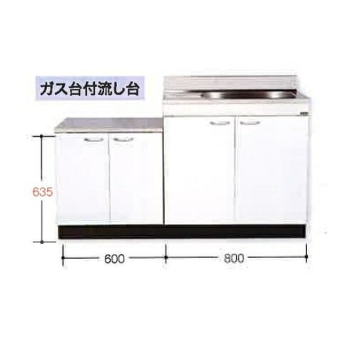 楽天市場】SEKI 関厨房FK miniキッチンハーフタイプ1口W120cm高さ85cm 