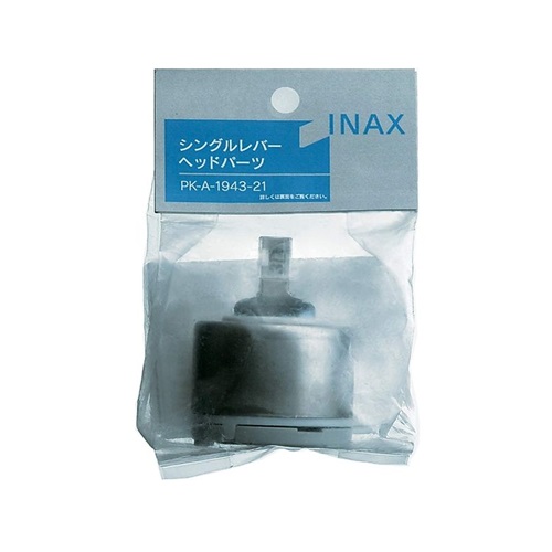 ◆【3～5営業日出荷】 ＬＩＸＩＬ（リクシル） シングルレバーヘッドパーツ PK-A-1943-21