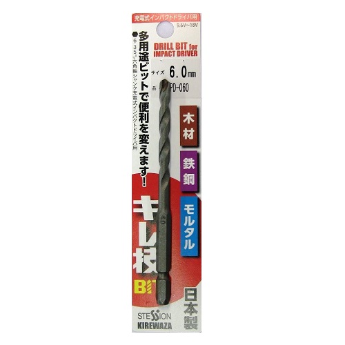 TORPEDO DIRECT ᕼIT(トーピド ダイレクト ヒット) ラディカル)トーピド・ダイレクト ヒット [SB] - 27,500円