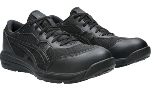 【店卸し資産あり・当日送りとどける】アシックス（ASICS）安全性のある靴 WINJOB CP221 1273A118.001 黒いこと×黒いこと ※沖縄、離島への送りとどけるは行っておりません。