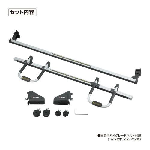 カーメイト 脚立/ハシゴリアキャリア ハイエース専用 BU600