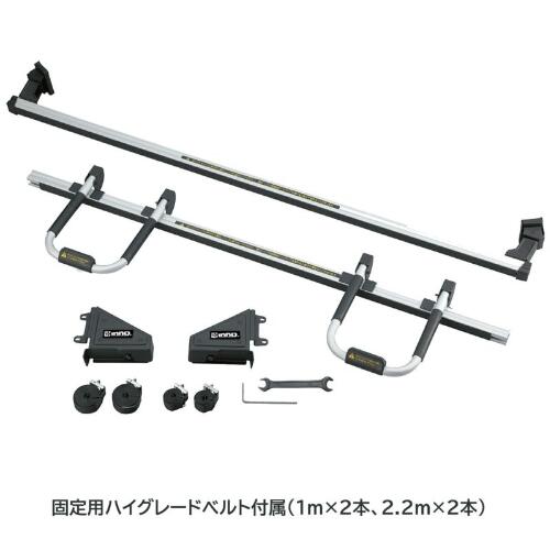カーメイト 脚立/ハシゴ リアキャリア ハイエースワイド専門 BU601