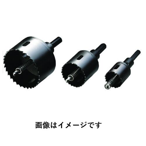 ハウスＢＭ バイメタルホルソー(回転用)110φ BMH-110