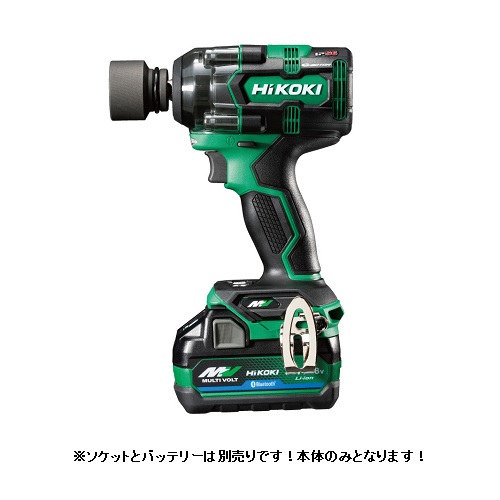 HiKOKI(ハイコーキ)コードレスインパクトレンチWR36DH（NN）本体のみ※沖縄、離島への送りとどけるは行っておりません。