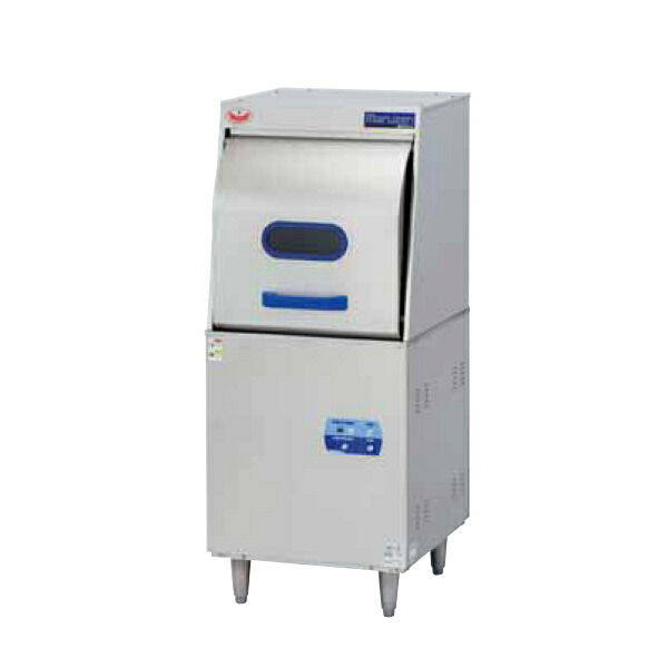 楽天市場】マルゼン エコタイプ 食器洗浄機 トップクリーン リターン 