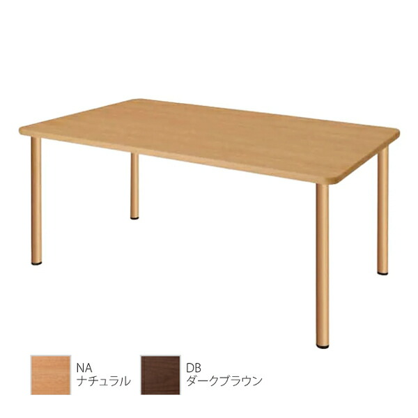 井上金庫 四角タイプ 固定脚ベーシックモデル UFT-S1690 W1600 D900 H700 介護・福祉施設向け 35,880円