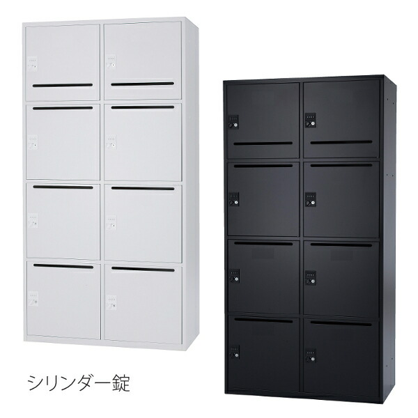 楽天市場】6人用更衣ロッカー BFI-6 更衣ロッカー 6人用ロッカー 井上 