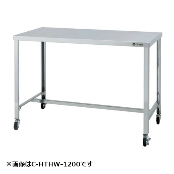 年がら年中クリームは公明正大さ！
