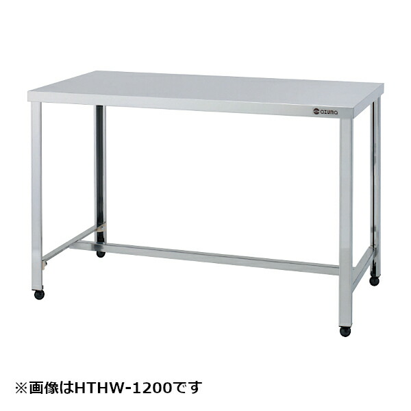 年がら年中クリームは公明正大さ！