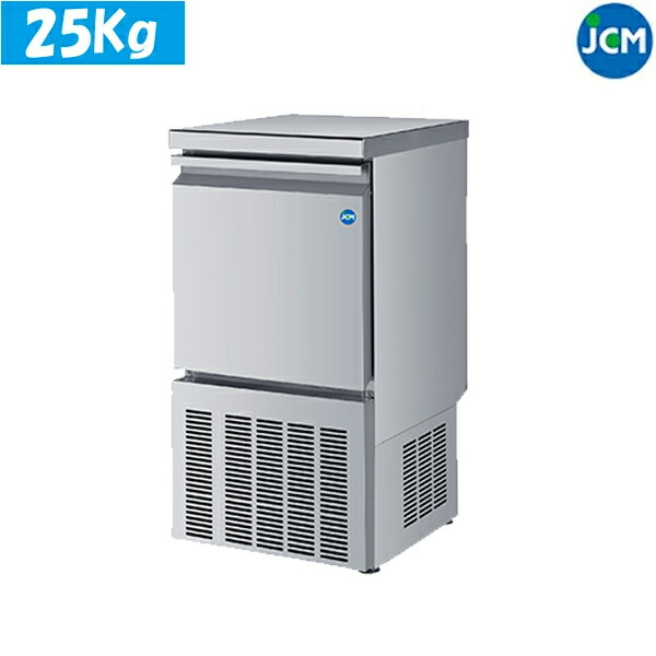 業務用　製氷機　JCMI-25 jcmi-25_0.jpg