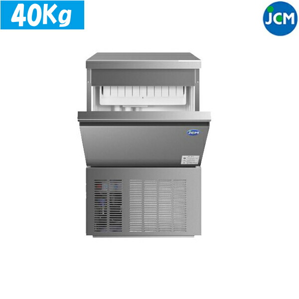 楽天市場】【 最安値挑戦中！ 】JCM 製氷機 業務用 キューブ