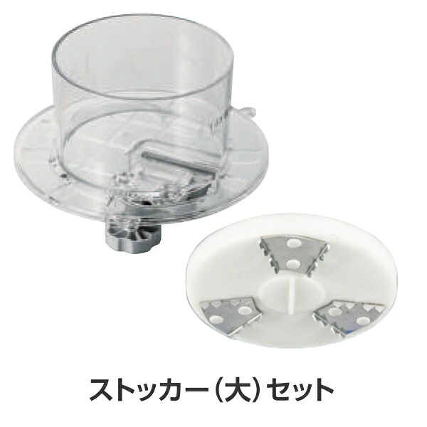集積回路書庫特集 キッチン用品・食器・調理器具-業務用厨房機器・用品-業務用厨房機器