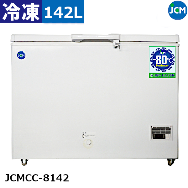 楽天市場】JCM 冷凍ショーケース ラウンド扉 スライド式全面ガラス
