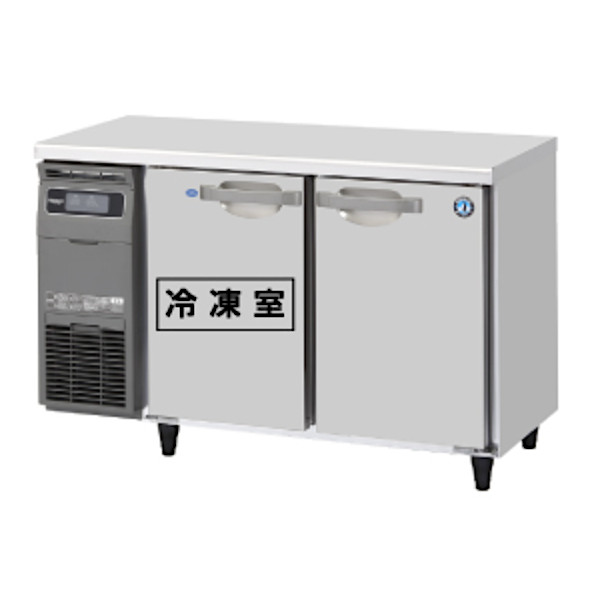 ホシザキ コールドテーブル 冷凍冷蔵庫 RFT-120SNG-1 220L W1200×D600 Gタイプ 内装ステンレス仕様