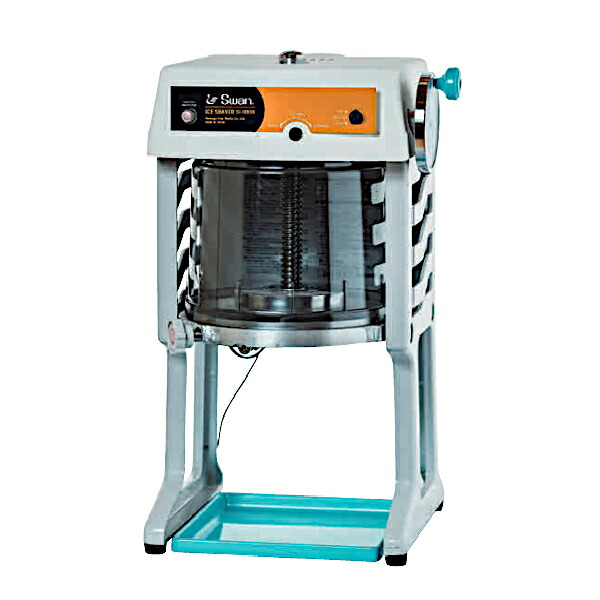 楽天市場】SWAN (スワン) ブロック氷専用氷削機 recro SI-8B 手動式