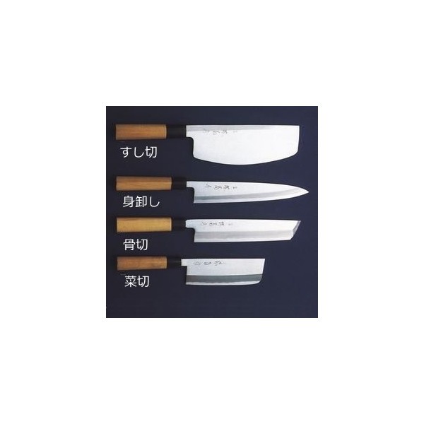 堺菊守 和包丁 極上 (水牛角柄) 出刃 300mm 業務用包丁 調理器具・製菓器具 | windowmaker.com