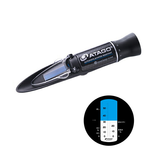 楽天市場】食塩水濃度屈折計 MASTER-S28M : プロストア