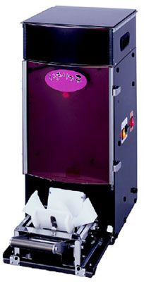 楽天市場】【新品】Fujiseiki/不二精機 にぎるくん 手動おにぎり成形機