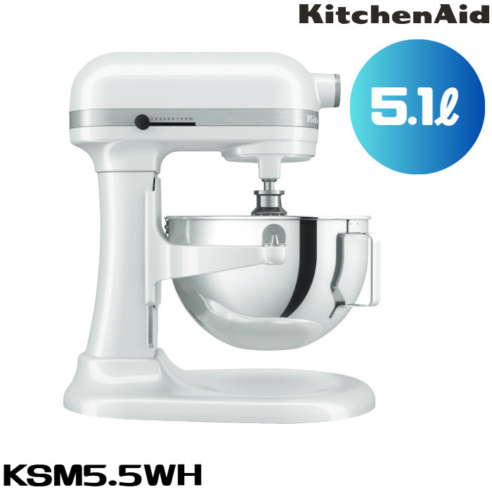 ● 専用 キッチンエイドミキサー KSM7WH 卓上ミキサー 厨房機器 業務用 キッチンエイド 業務用多機能スタンドミキサー KSM7WH 幅300