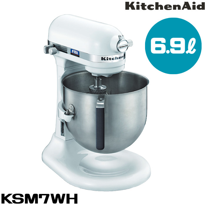 【2021年】キッチンエイド スタンドミキサー 3種アタッチメント KSM7WH KitchenAid(キッチンエイド) スタンドミキサー KSM7WH