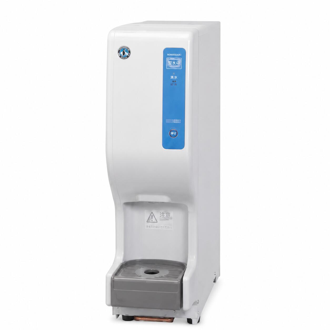 ホシザキ 製氷機 DSM-13D2 シャトルアイスディスペンサー 13kg W180 D560 H630 水道直結式｜プロストア