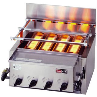 リンナイ　業務用　ガス赤外線グリラー　下火式　荒磯　都市ガス　RGA-404 02211110_65d55ba66c5bd.jpg