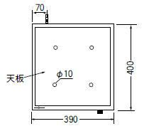 エイシン 電機蒸し器 YM-11 スチーマー 業務用厨房機器・用品