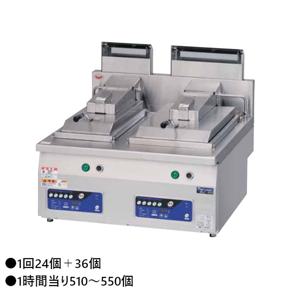 マルゼン ガス自動餃子焼器 MAZ-46B 都市ガス・LPガス(プロパン)仕様 W700×D750×H330×バック150(mm)|プロストア