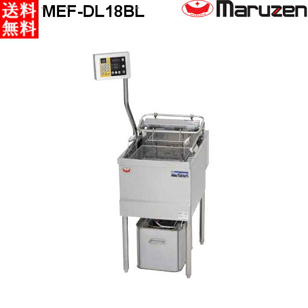 集積回路書庫特集 業務用厨房機器・用品-業務用厨房機器-キッチン用品・食器・調理器具