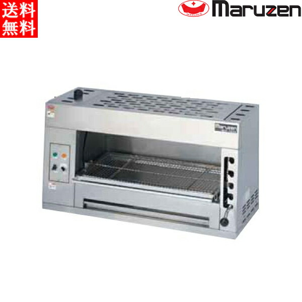 楽天市場】【中古】(代引不可)2016年製 マルゼン MESM-064 電気